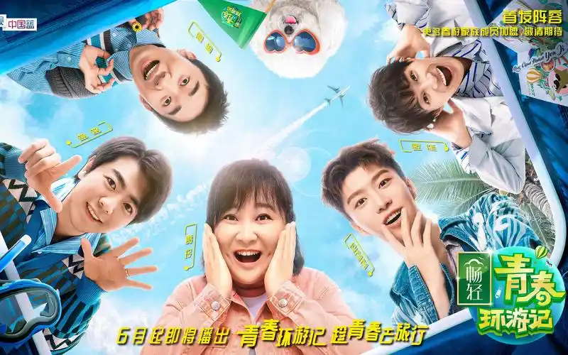 悬疑电影 迷雾真相